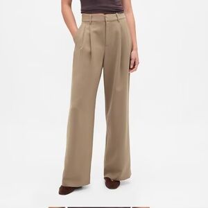 GAP Khaki High Rise Trouser